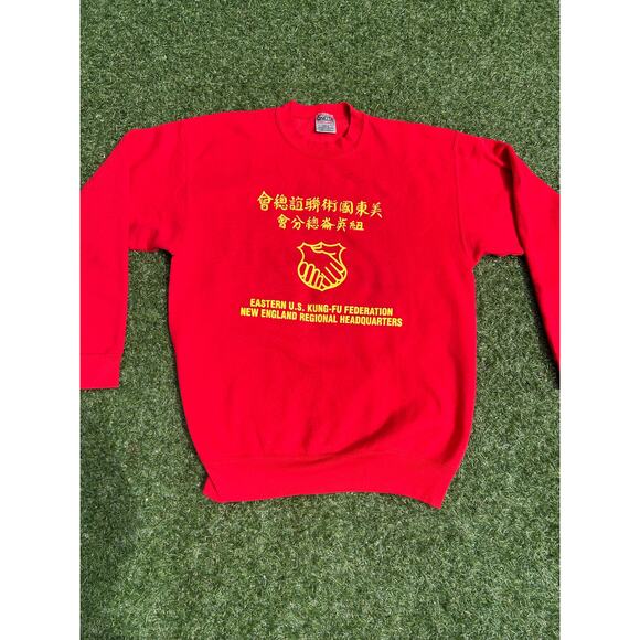 Kung-Fu Federation Sweatshirt Rare Eastern U.S. – Martial Arts - Picture 1 of 3